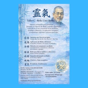 Taller  Reiki Usui Ryōhō: Práctica avanzada dirigida a personas iniciadas en Nivel II de Reiki o niveles superiores.